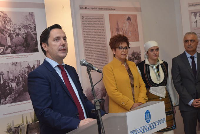 Ο Υφυπουργός Εσωτερικών (Μακεδονίας–Θράκης) κ. Θεόδωρος Καράογλου εγκαινίασε στη Νάουσα την έκθεση «Η Ελληνίδα στον πόλεμο»